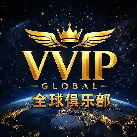 VVIP Global NFT Club💎VVIP 全球 NFT 俱乐部