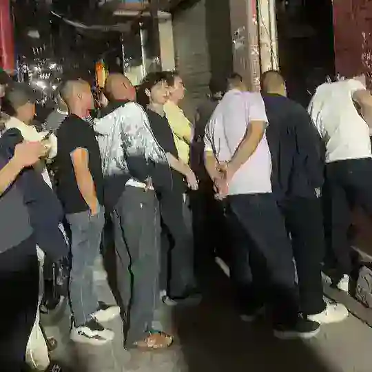 w福建扫街群