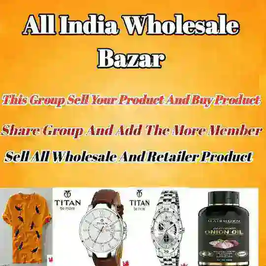 All India wholesale Bazar