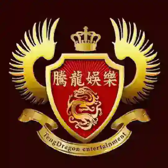 果敢腾龙公司总部