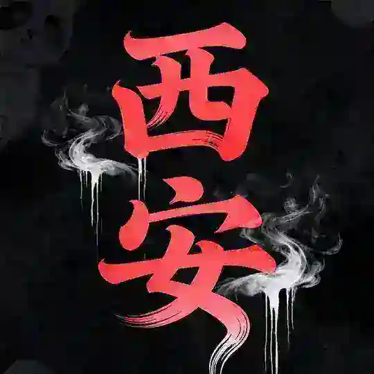 工兵团推荐榜
