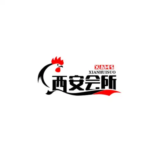 西安（会所 外围 商K）交流群