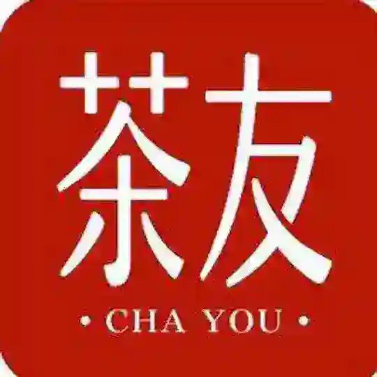 上海【喜茶】茶友群