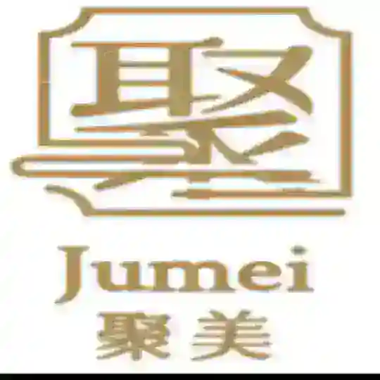 郑州聚美半套抽奖活动群