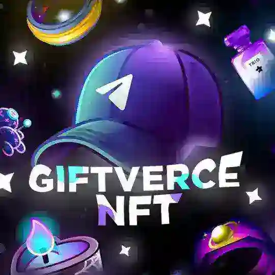 Чатик GiftVerse ❤️
