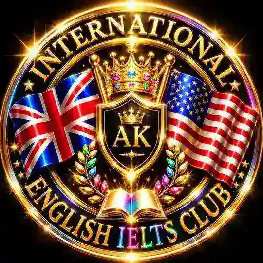 INTERNATIONAL ENGLISH IELTS CLUB🇬🇧🇺🇲