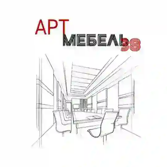 АРТМЕБЕЛЬ38, ПРОИЗВОДСТВО МЕБЕЛИ В ИРКУТСКЕ Telegram Group Avatar