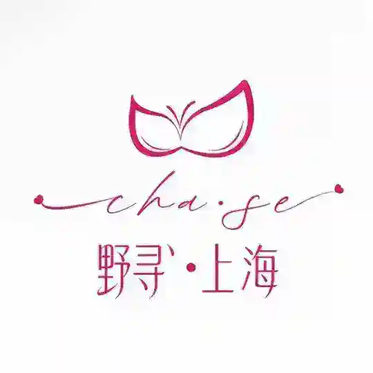 野寻·上海学生交流群 Telegram Group Avatar