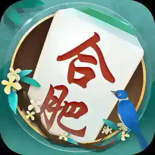 合肥三宫六院
