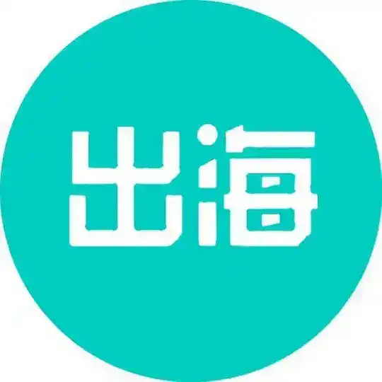 sucai 海外话术|国际话术|开单话术 huashu668