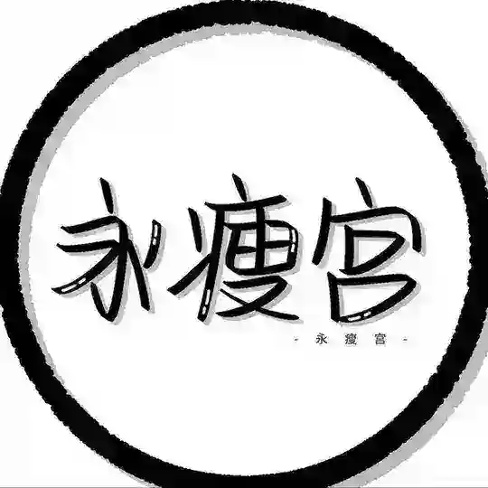 海外华人聚集地-亚太
