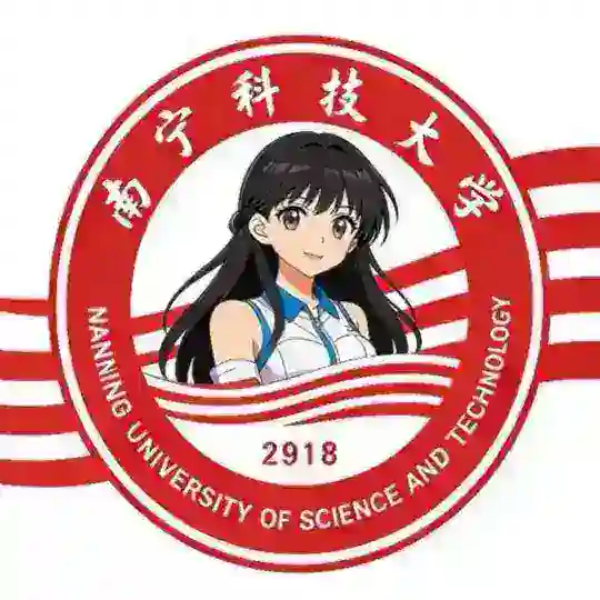 南宁科技大学修车