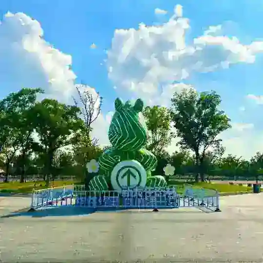 常州🌳新龙生态林【2.0】