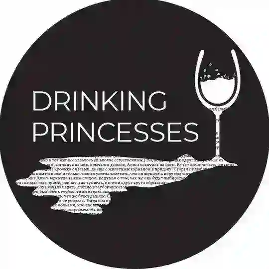 Книжный клуб Drinking princess Telegram Group Avatar