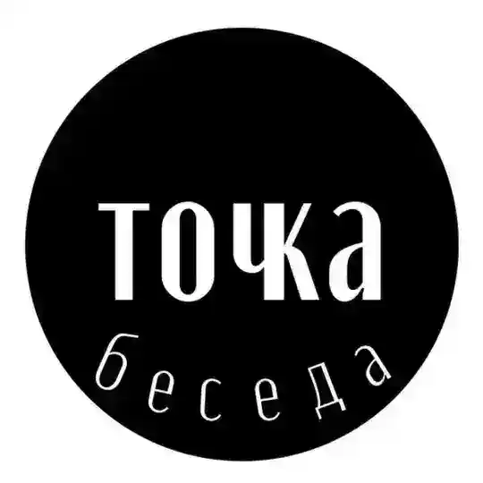 Беседа | тчк Telegram Group Avatar