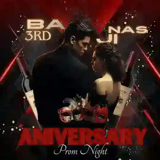 DÉ BALLROOM 3RD ANNIVERSARY Telegram group logo