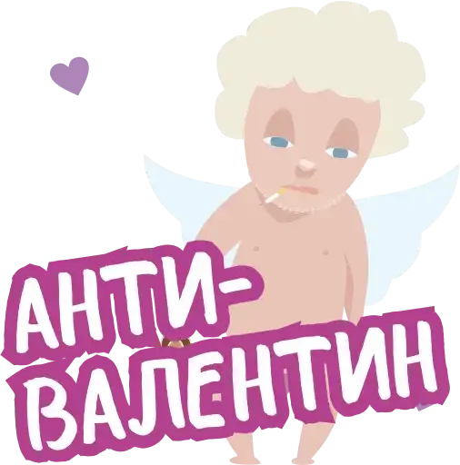 AntiValentin @stickersb2b