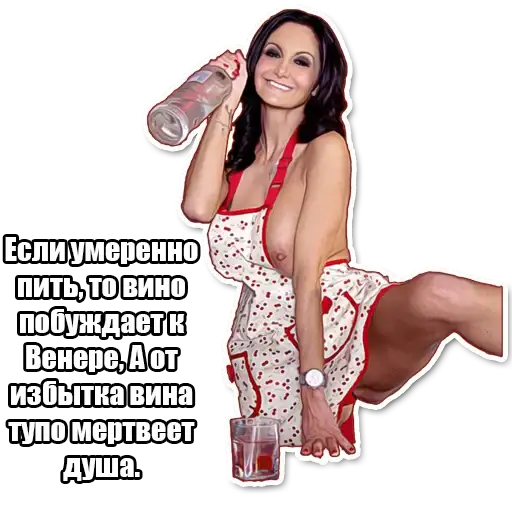 AveAva