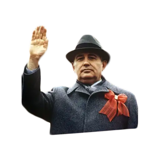 Gorbachev