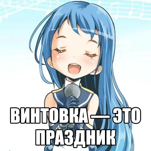KantaiConcert