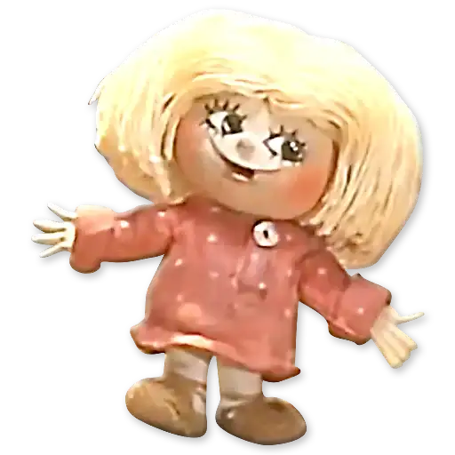 Домовёнок Кузя