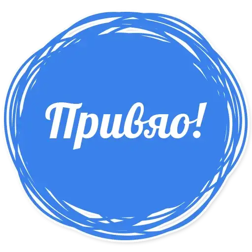 С 8 марта, девочки!