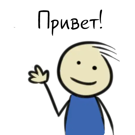 Qonshu - Русский