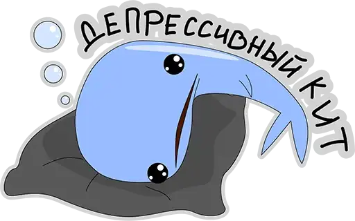 🐋whale @stickersb2b