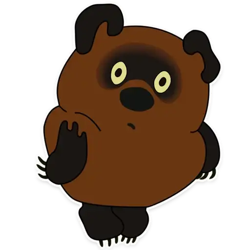 Винни пух и его друзья