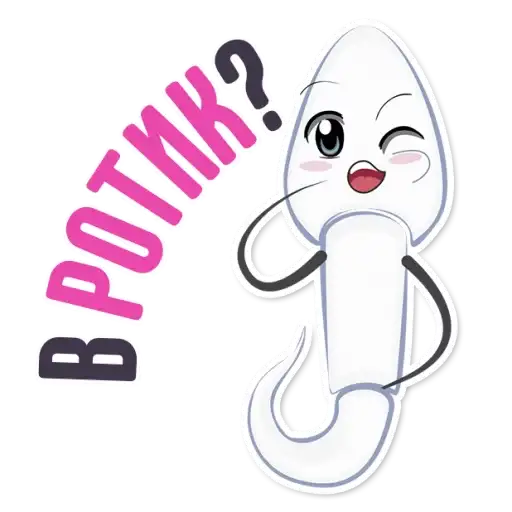 Dirty Stickers for Men @stickersb2b