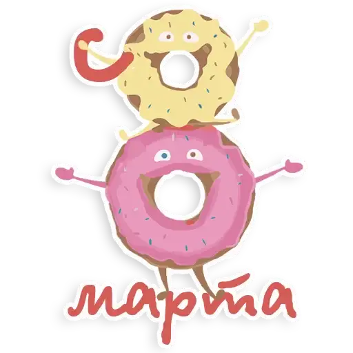 8 марта @vzdesign