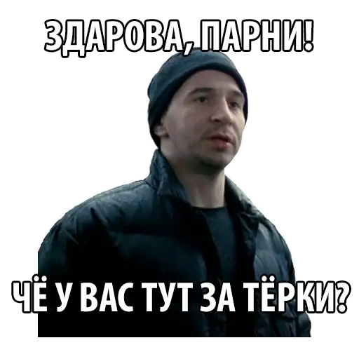 Бумер | @cointrybot