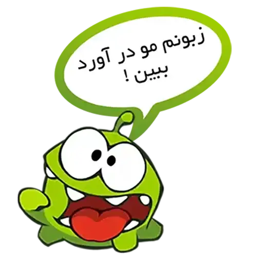 jupiterh-cut.the.rope