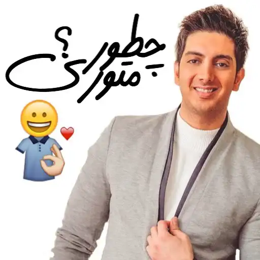 farzadfarzinstickers