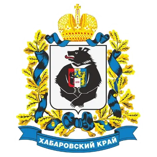 Хабаровск - @khv_news