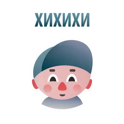 capman