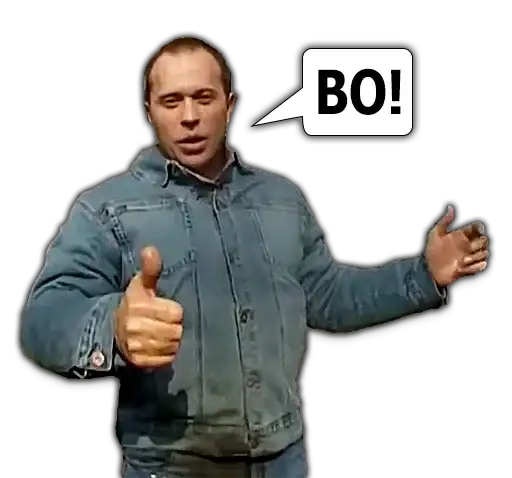 Сергей Дружко