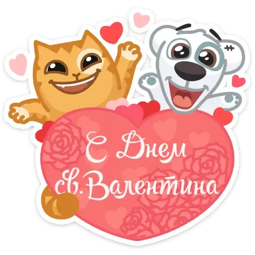 Дела любовные