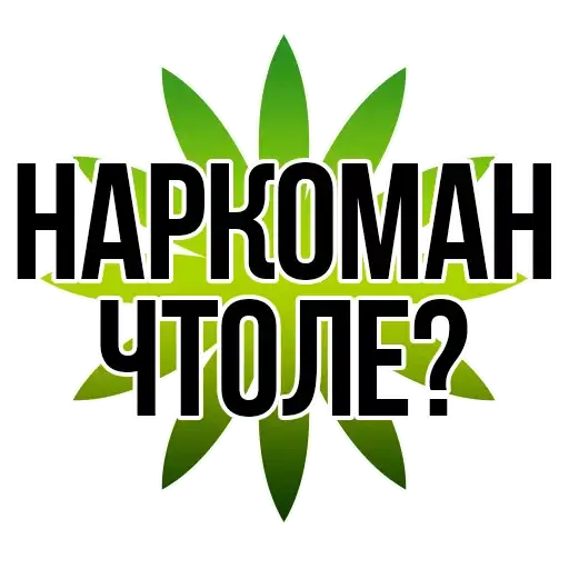 Studentlife @stickersb2b