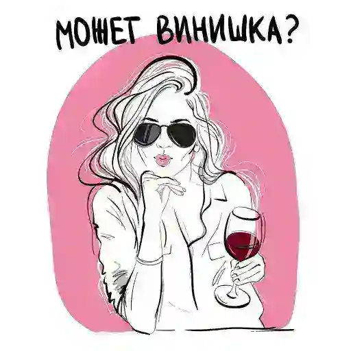 Girlsdontpanic